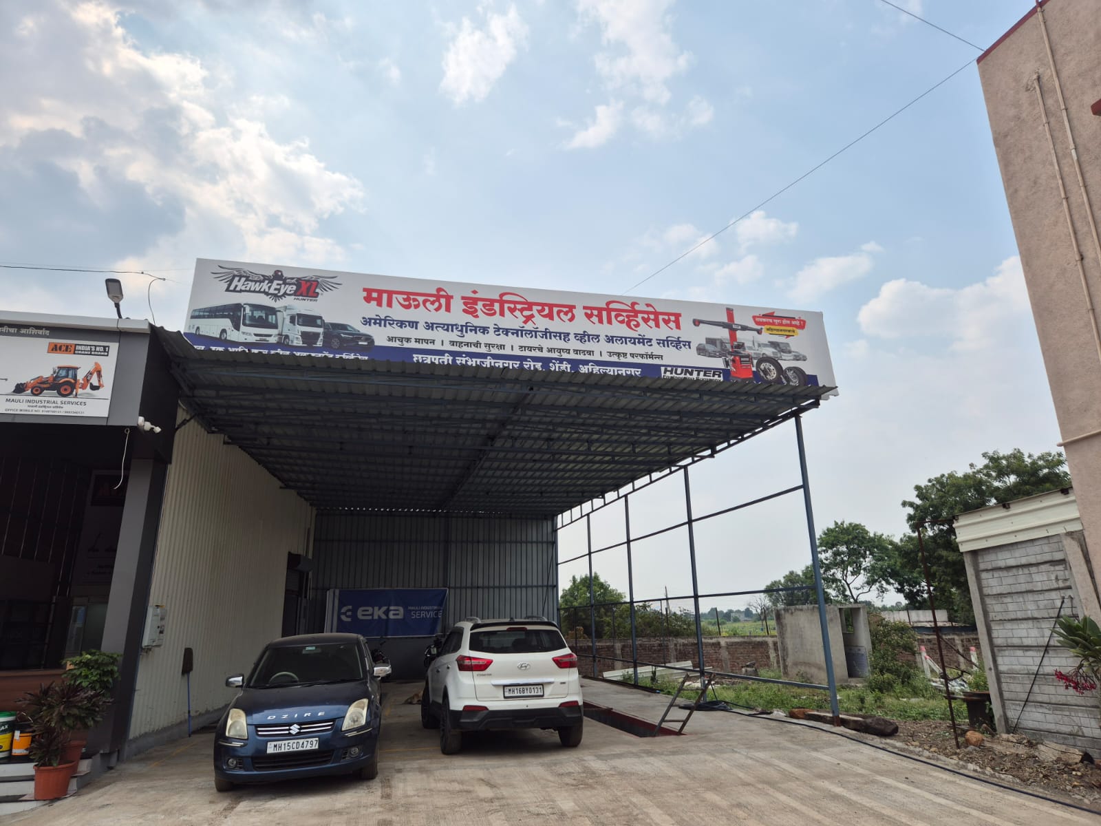 Vehicle Workshop - Wheel Alignment, Balancing & Tyres, Washing, Greasing & Maintenance
